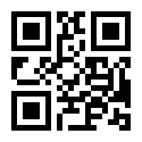 QR-Code zur Buchseite 9783497611690