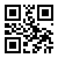 QR-Code zur Buchseite 9783497613410