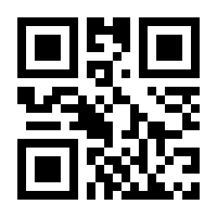 QR-Code zur Buchseite 9783497613823