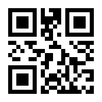 QR-Code zur Buchseite 9783497613847