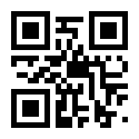 QR-Code zur Buchseite 9783497616107