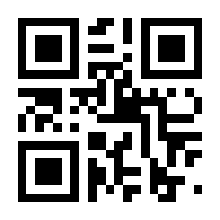 QR-Code zur Buchseite 9783498001346