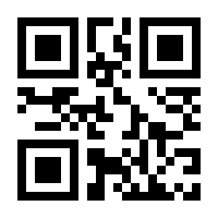 QR-Code zur Buchseite 9783498002077