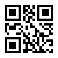 QR-Code zur Buchseite 9783498002336