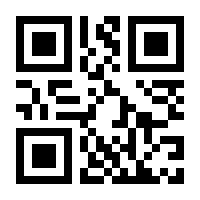 QR-Code zur Buchseite 9783498002954