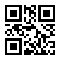 QR-Code zur Buchseite 9783498003098