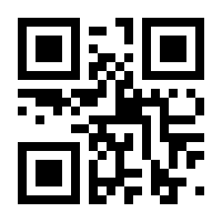 QR-Code zur Buchseite 9783498003258