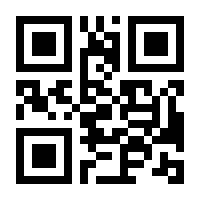 QR-Code zur Buchseite 9783498003630