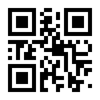 QR-Code zur Buchseite 9783498006662