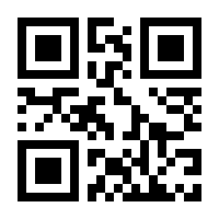 QR-Code zur Buchseite 9783498007102