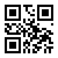 QR-Code zur Buchseite 9783498025366