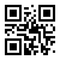 QR-Code zur Buchseite 9783498028381