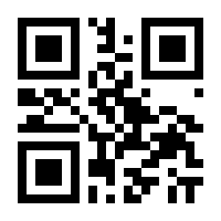 QR-Code zur Buchseite 9783498028855