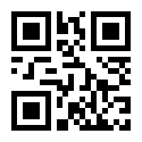 QR-Code zur Buchseite 9783498030421