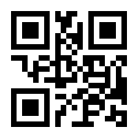 QR-Code zur Buchseite 9783498046255