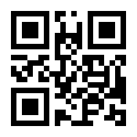 QR-Code zur Buchseite 9783498046491