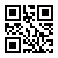 QR-Code zur Buchseite 9783498053987