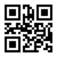 QR-Code zur Buchseite 9783498058067