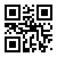 QR-Code zur Buchseite 9783498060626