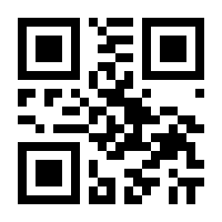 QR-Code zur Buchseite 9783498060855