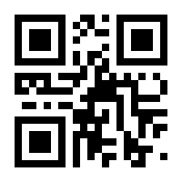 QR-Code zur Buchseite 9783498061777