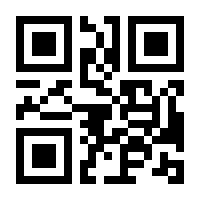 QR-Code zur Buchseite 9783498062149