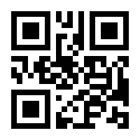 QR-Code zur Buchseite 9783498063528