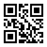 QR-Code zur Buchseite 9783498063818