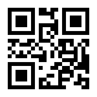 QR-Code zur Buchseite 9783498091880