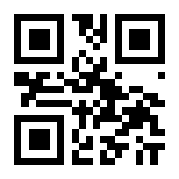 QR-Code zur Buchseite 9783499003127