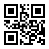 QR-Code zur Buchseite 9783499003370