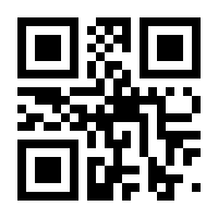 QR-Code zur Buchseite 9783499004353