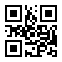 QR-Code zur Buchseite 9783499004919