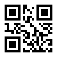 QR-Code zur Buchseite 9783499005992