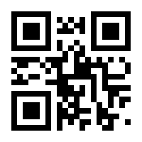 QR-Code zur Buchseite 9783499006265