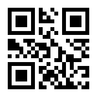 QR-Code zur Buchseite 9783499007880