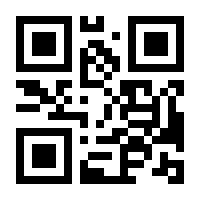 QR-Code zur Buchseite 9783499008955