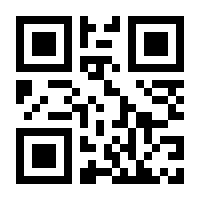 QR-Code zur Buchseite 9783499010293