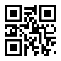 QR-Code zur Buchseite 9783499011023