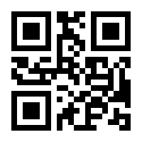 QR-Code zur Buchseite 9783499011870