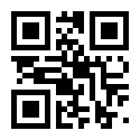 QR-Code zur Buchseite 9783499012952