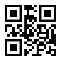 QR-Code zur Buchseite 9783499013133