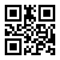 QR-Code zur Buchseite 9783499013713