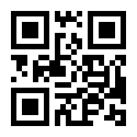 QR-Code zur Buchseite 9783499013768