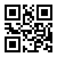 QR-Code zur Buchseite 9783499173950