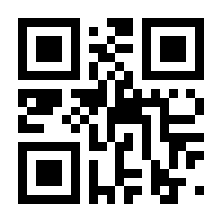 QR-Code zur Buchseite 9783499214769