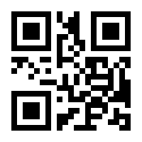 QR-Code zur Buchseite 9783499217388