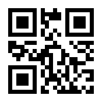 QR-Code zur Buchseite 9783499218224