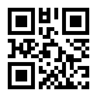 QR-Code zur Buchseite 9783499241802