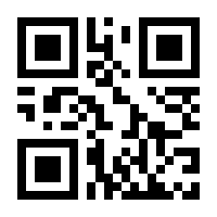 QR-Code zur Buchseite 9783499246449